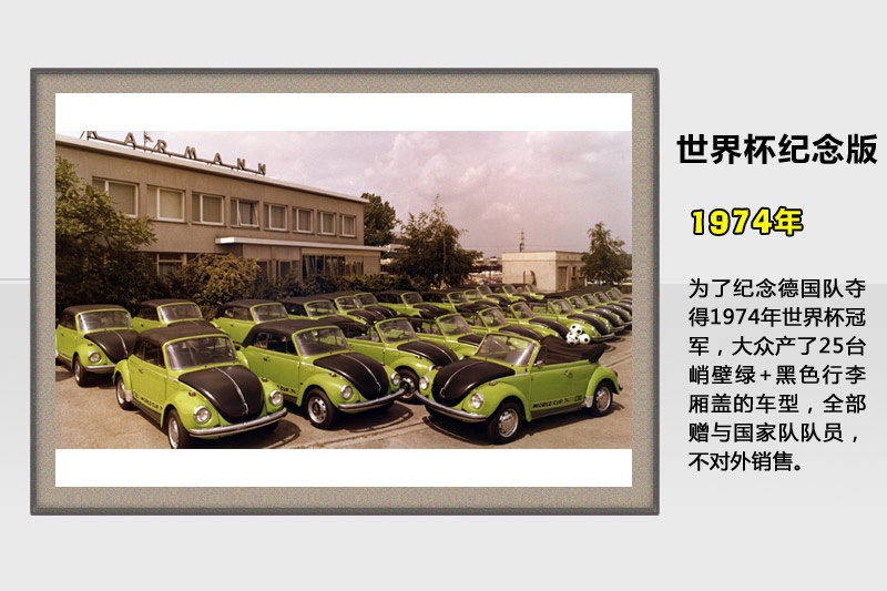 ךx-v܇(<em>96</em>/140)