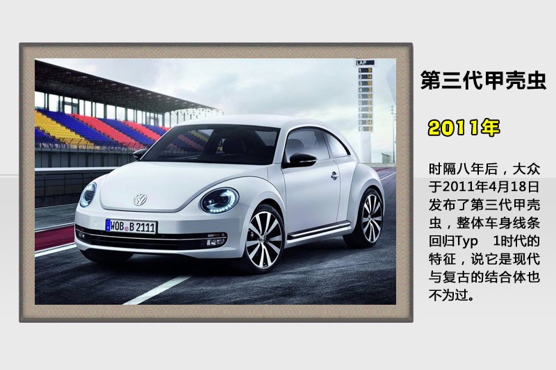 ךx-v܇(<em>104</em>/140)