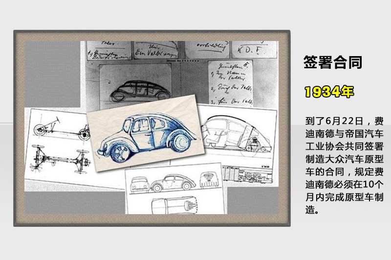 ךx-v܇(<em>75</em>/140)