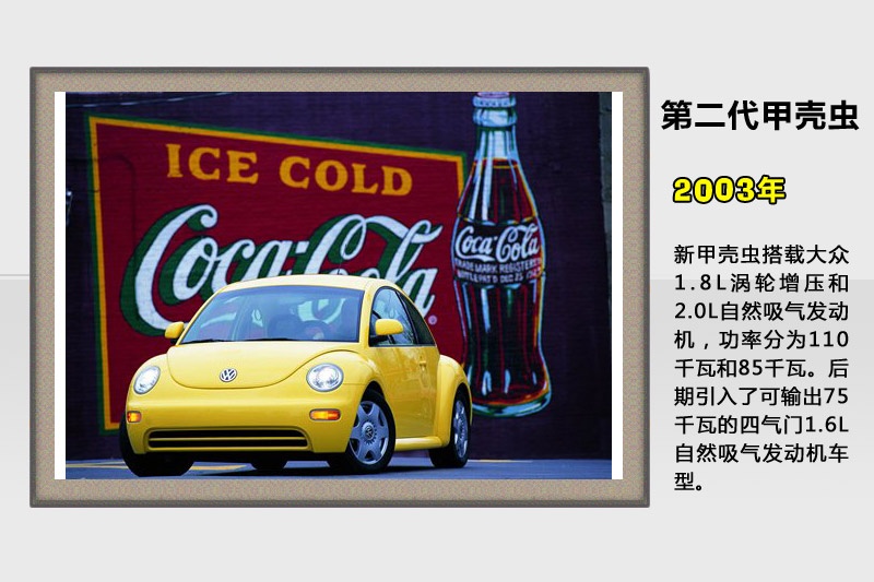 ךx-v܇(<em>103</em>/140)