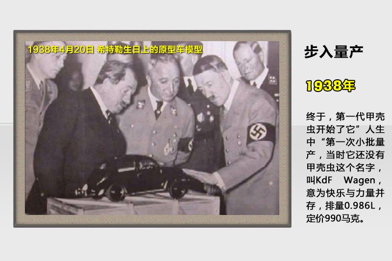 ךx-v܇(<em>78</em>/140)