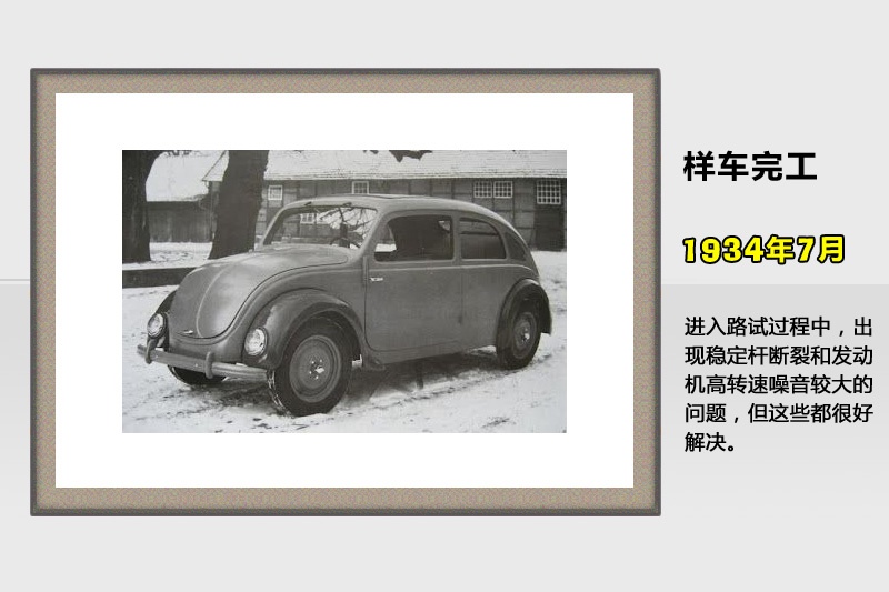 ךx-v܇(<em>70</em>/140)