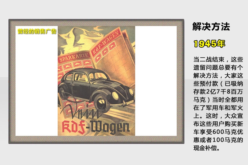 ךx-v܇(<em>81</em>/140)