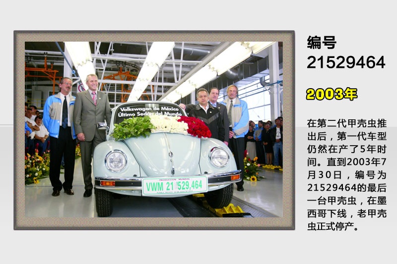 ךx-v܇(<em>101</em>/140)