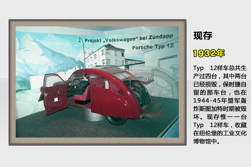 ךx-v܇(<em>67</em>/140)