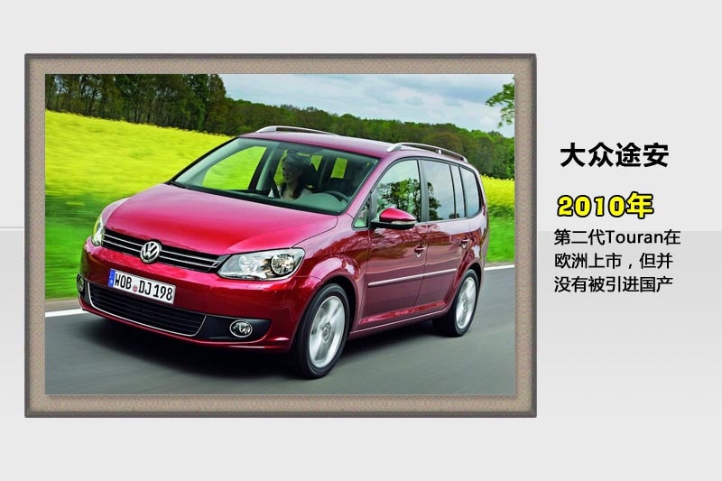 ;-v܇(<em>54</em>/92)