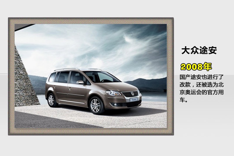 ;-v܇(<em>53</em>/92)