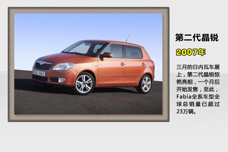 J-v܇(<em>42</em>/75)