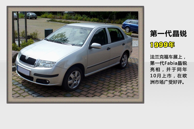 J-v܇(<em>39</em>/75)