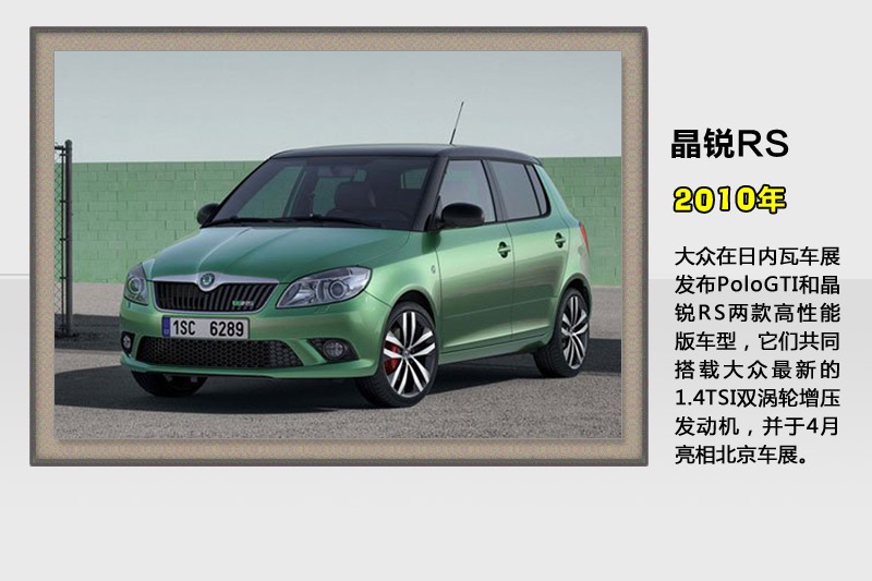 J-v܇(<em>45</em>/75)