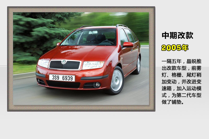 J-v܇(<em>41</em>/75)