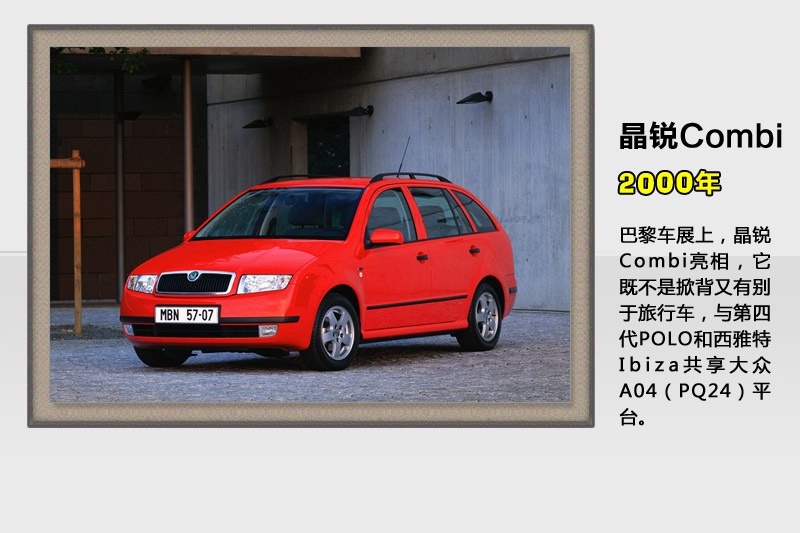 J-v܇(<em>57</em>/92)