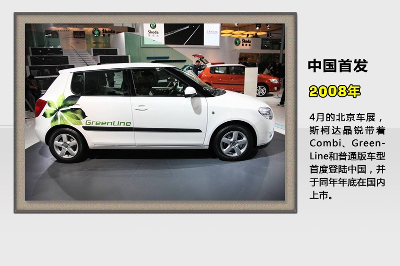 J-v܇(<em>61</em>/92)