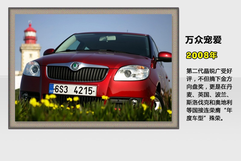 J-v܇(<em>43</em>/75)