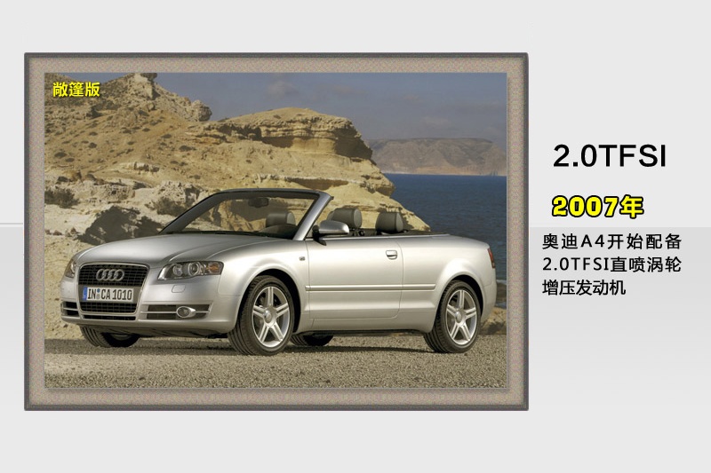 WA4L-v܇(<em>93</em>/122)