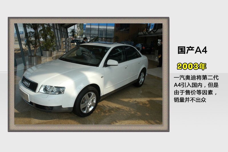 WA4L-v܇(<em>94</em>/122)