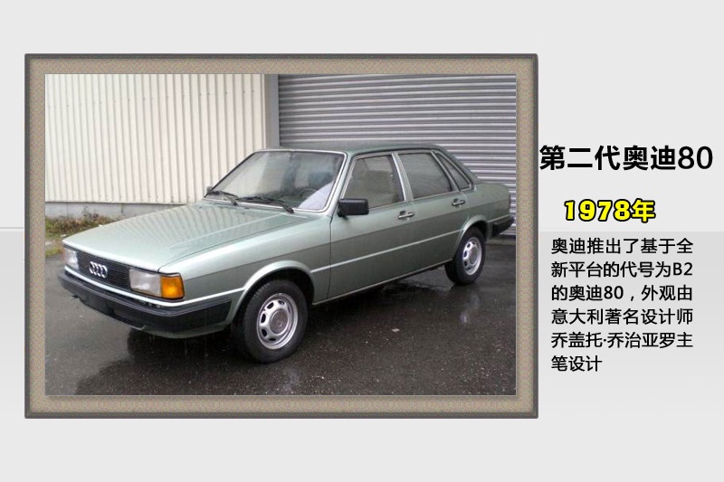 WA4L-v܇(<em>73</em>/122)