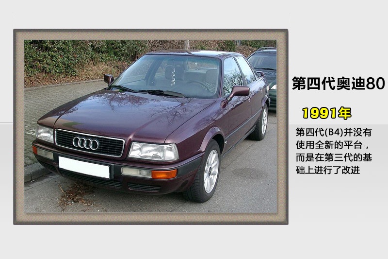 WA4L-v܇(<em>83</em>/122)