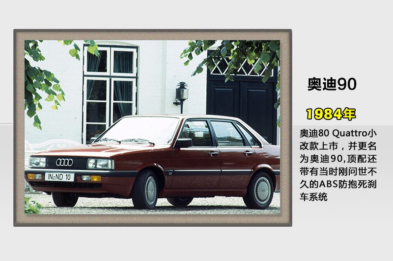 WA4L-v܇(<em>78</em>/122)