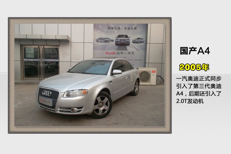 WA4L-v܇(<em>95</em>/122)