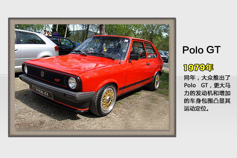 Polo-v܇(<em>67</em>/144)