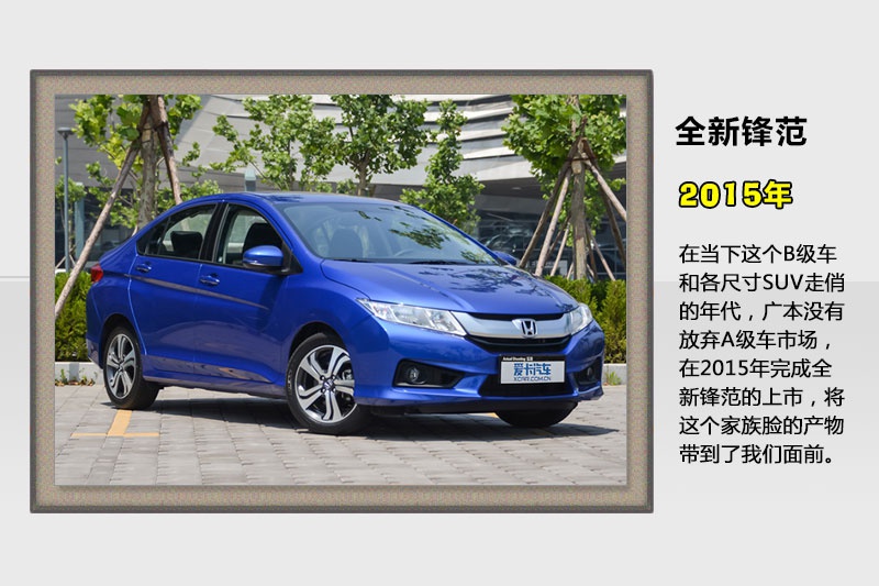 h-v܇(<em>46</em>/70)