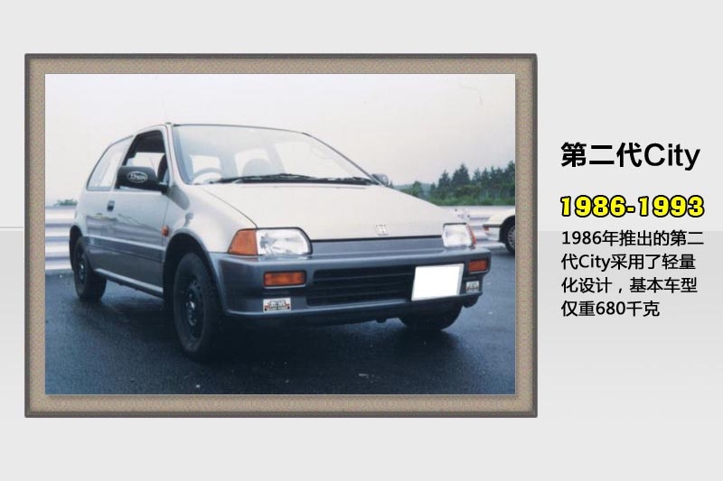 h-v܇(<em>40</em>/74)