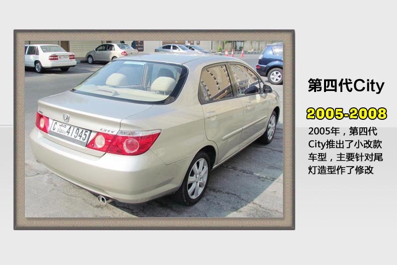 h-v܇(<em>41</em>/70)