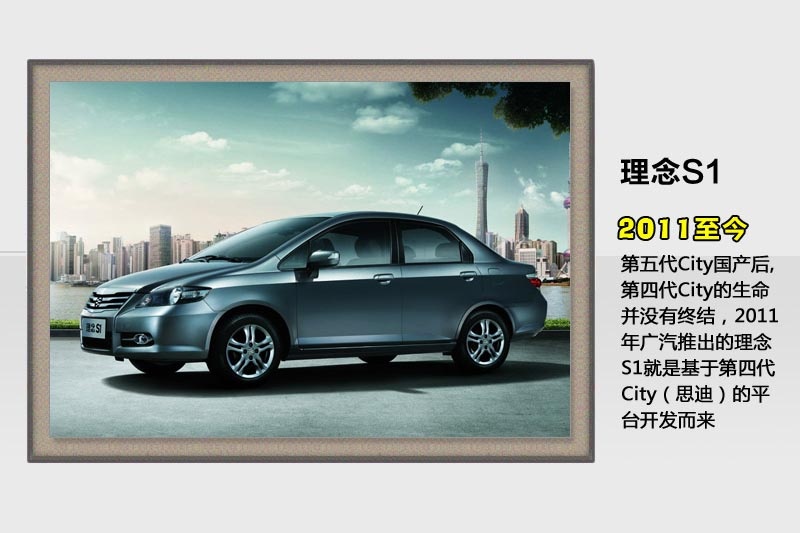 h-v܇(<em>45</em>/70)