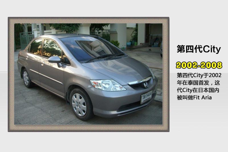 h-v܇(<em>39</em>/70)