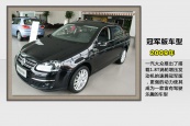 速腾2014款车身缩略图