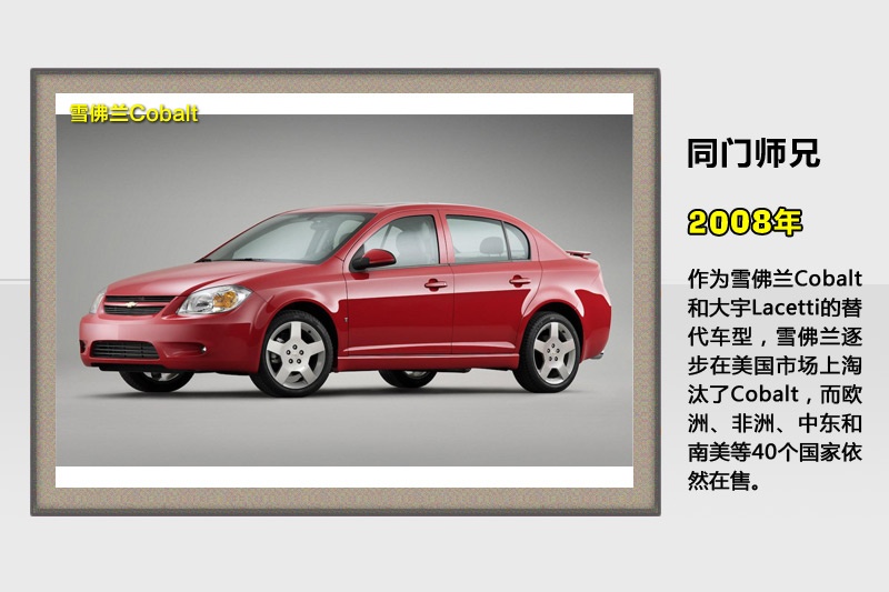 Ɲ-v܇(ch)(<em>44</em>/79)