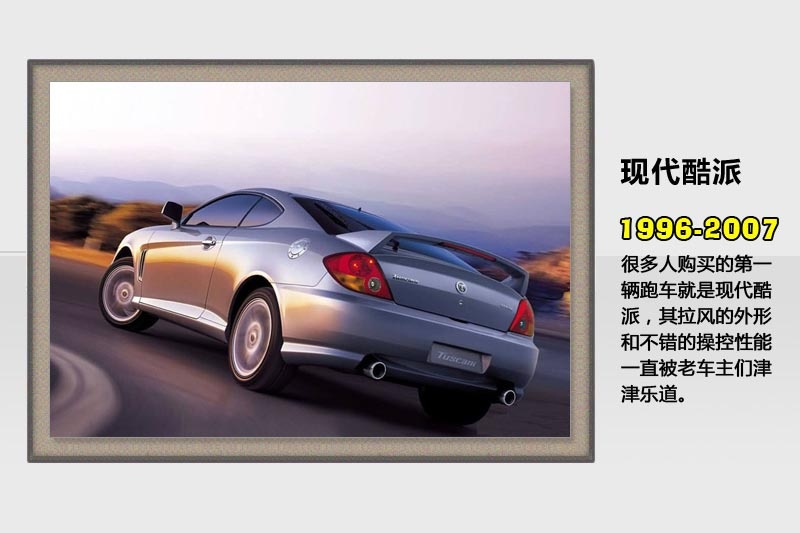 ڶ˹-v܇(<em>38</em>/63)