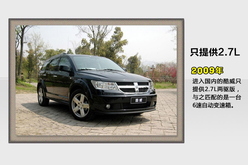 -v܇(<em>47</em>/89)