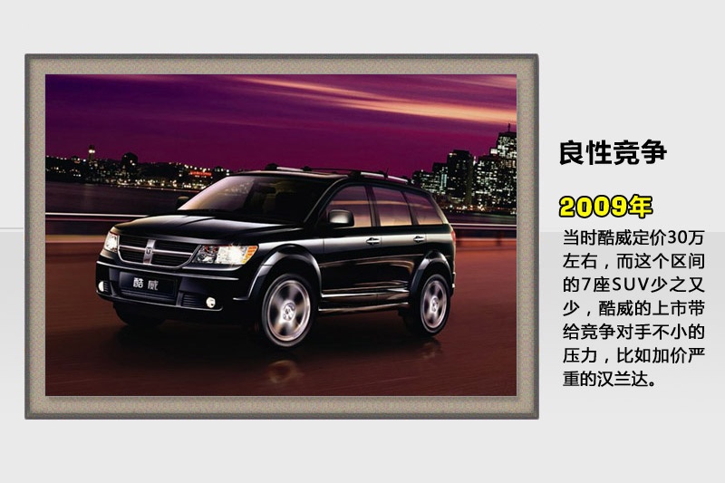 -v܇(<em>48</em>/89)