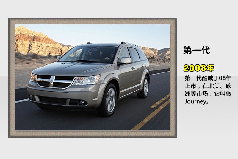 -v܇(<em>43</em>/89)