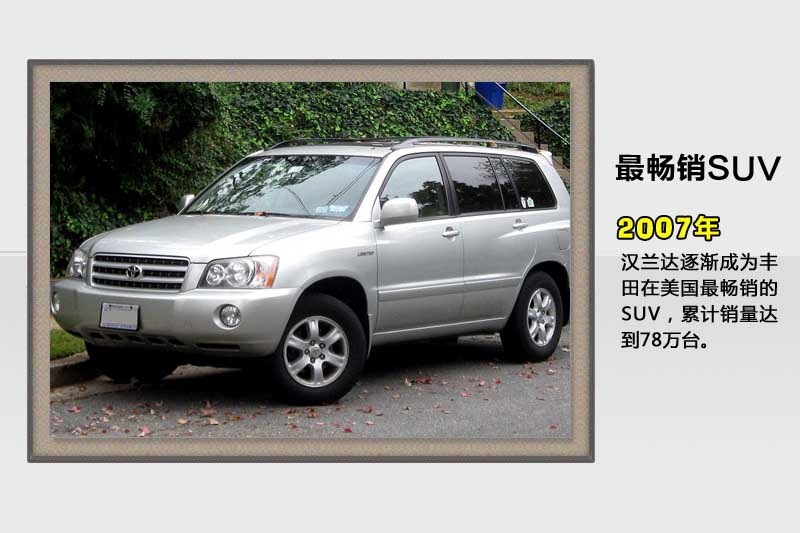 hm_-v܇(<em>49</em>/89)