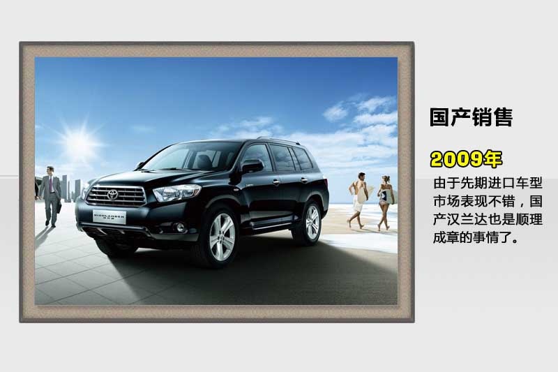 hm_-v܇(<em>52</em>/89)