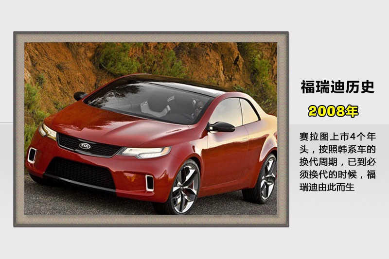 -v܇(<em>44</em>/77)