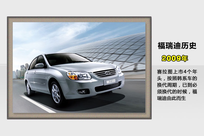 -v܇(<em>43</em>/77)