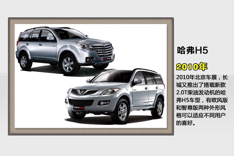 H5(jng)-v܇(<em>53</em>/65)