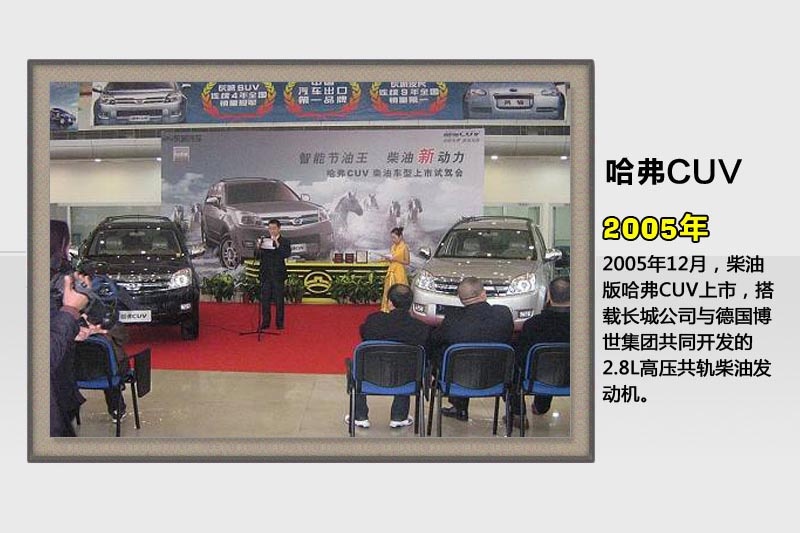 H5-v܇(<em>47</em>/65)