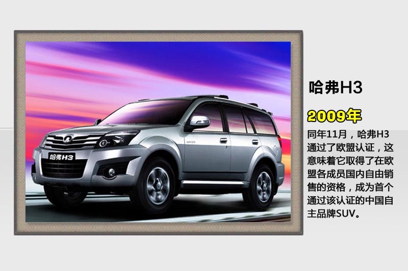 H5-v܇(<em>51</em>/65)