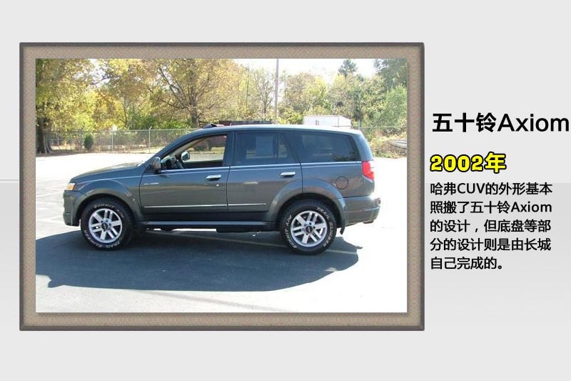 H5-v܇(<em>46</em>/65)