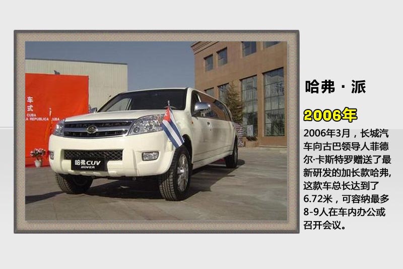 H5-v܇(<em>48</em>/65)