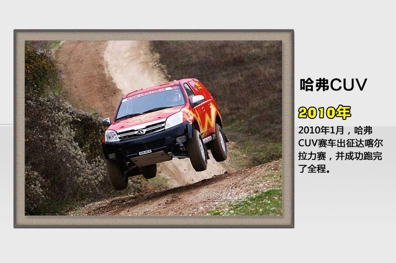 H5-v܇(<em>52</em>/65)