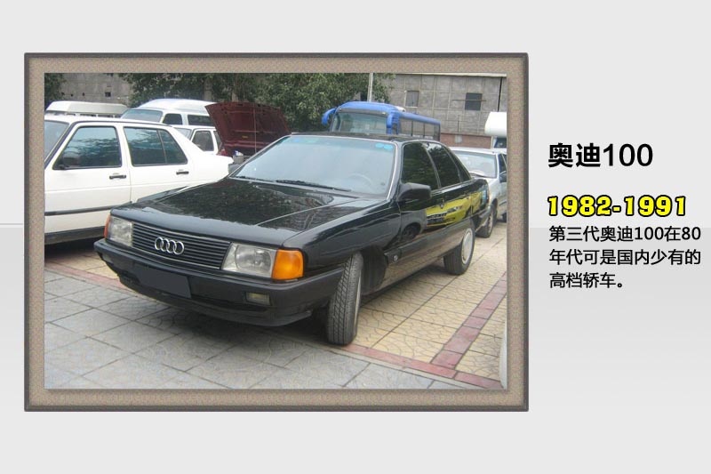 WA6L-v܇(<em>54</em>/82)