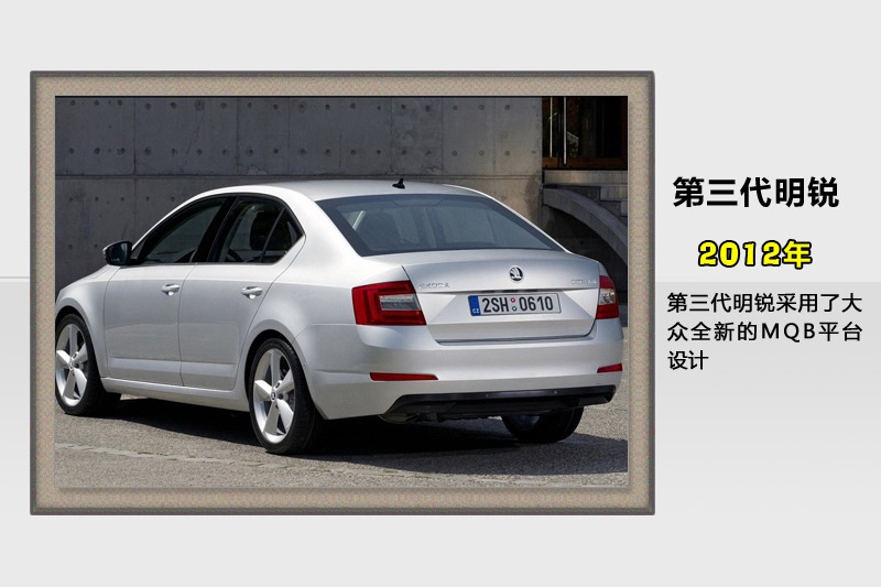 J-v܇(<em>47</em>/80)