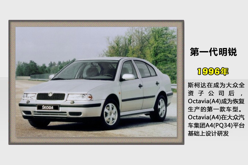 J-v܇(<em>26</em>/80)