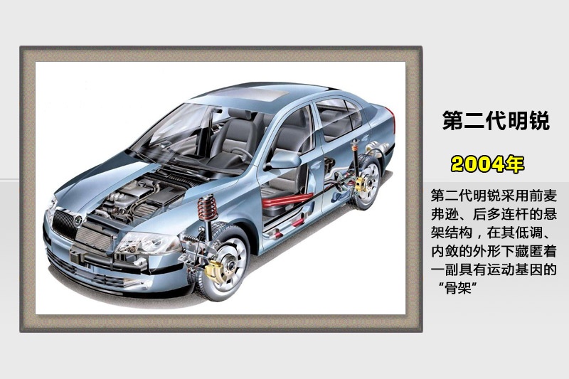 J-v܇(<em>37</em>/80)